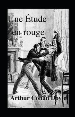  Le Tigre à la Couronne Rouge et Or: Une Étude en Découpage Lumineux et Mystère Intriguant